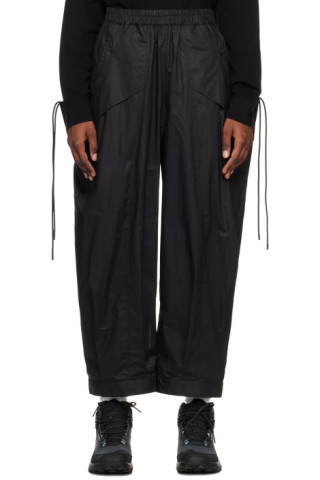 Black Cuffed Trousers | SSENSE
