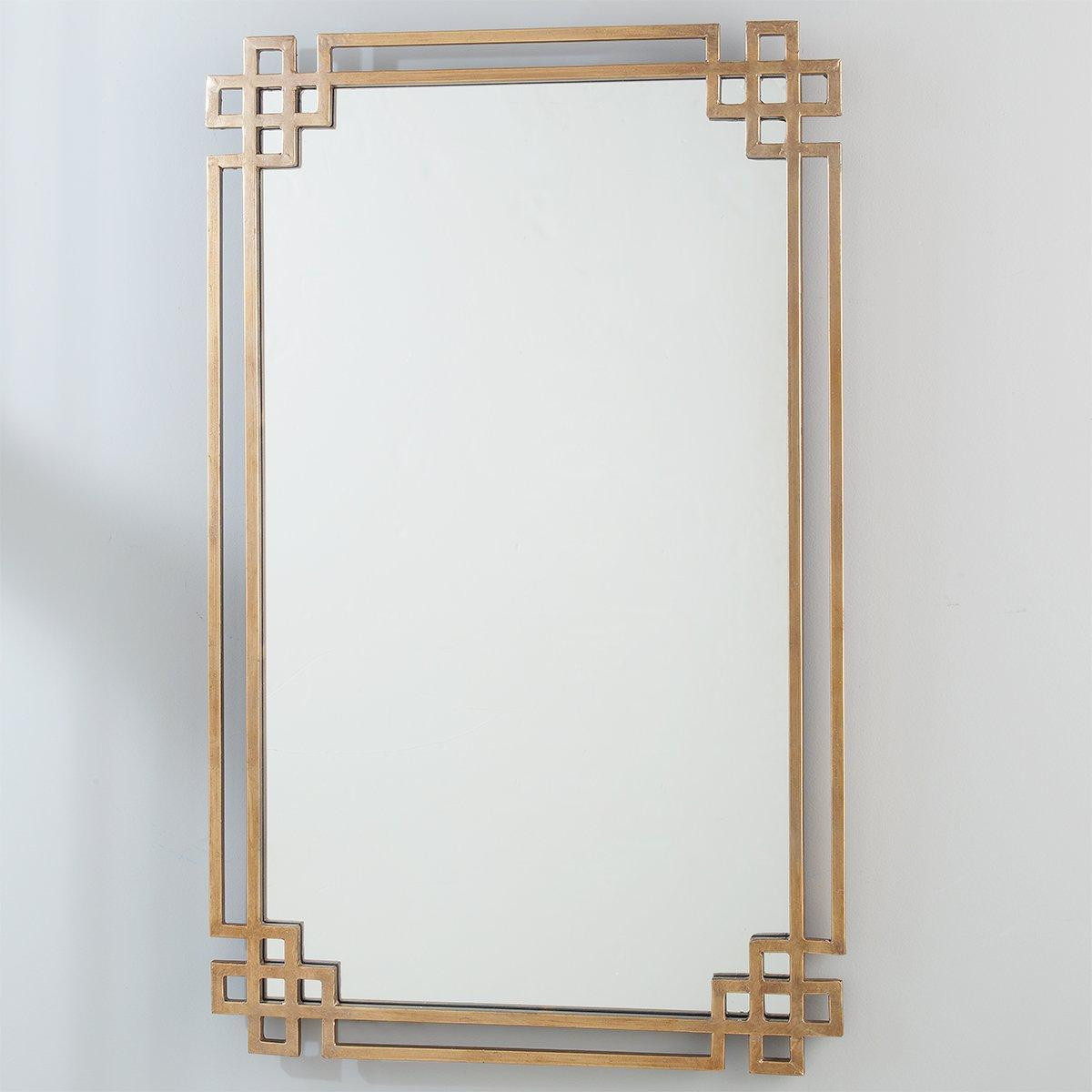 Golden Ornate Metal Mirror | Shades of Light