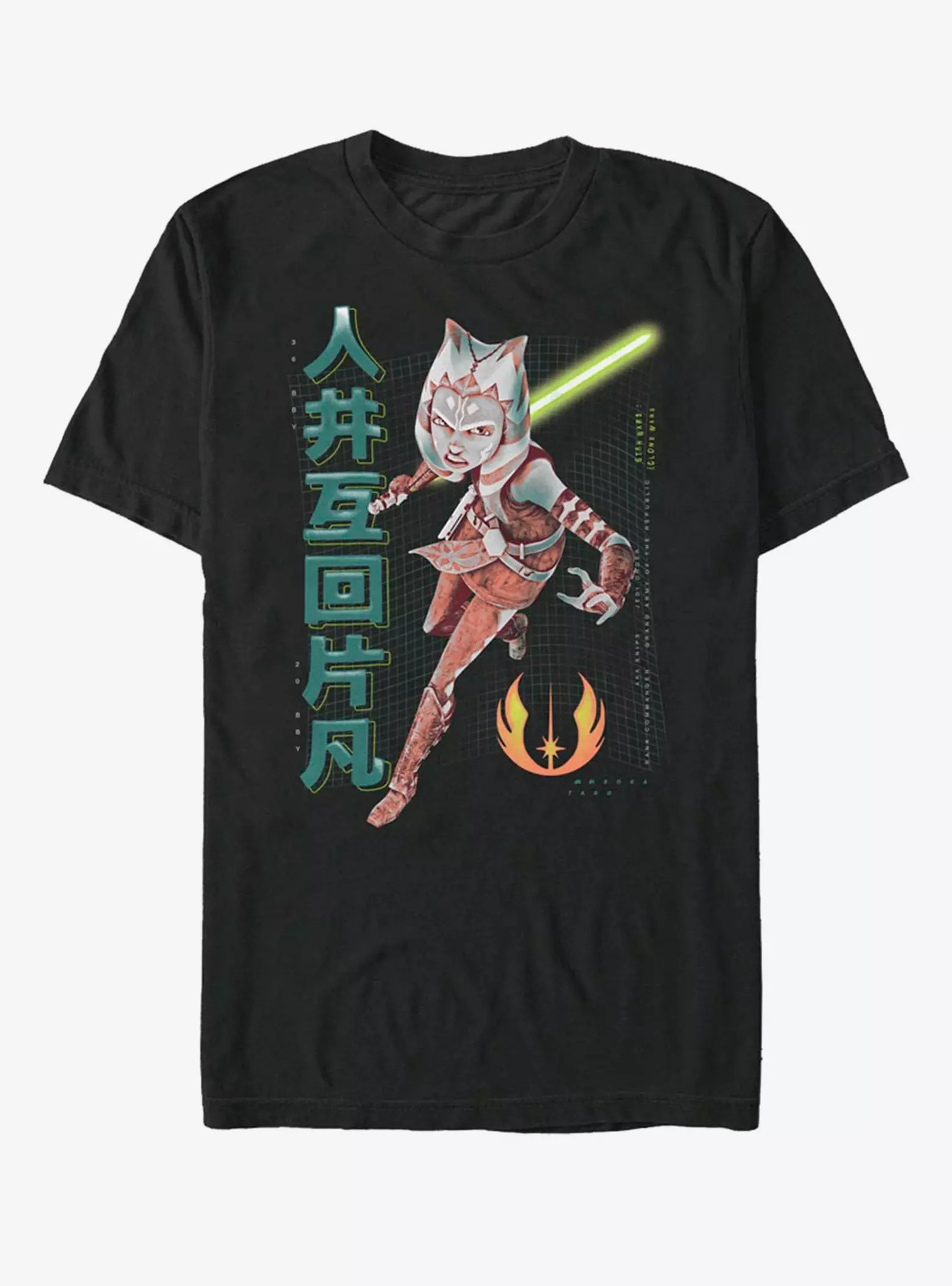 Star Wars: The Clone Wars Ahsoka Japanese Text T-Shirt | BoxLunch