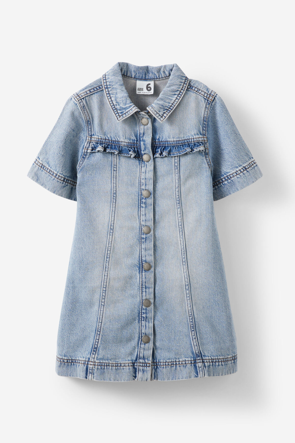 Maia Short Sleeve Denim Dress | Cotton On (US)