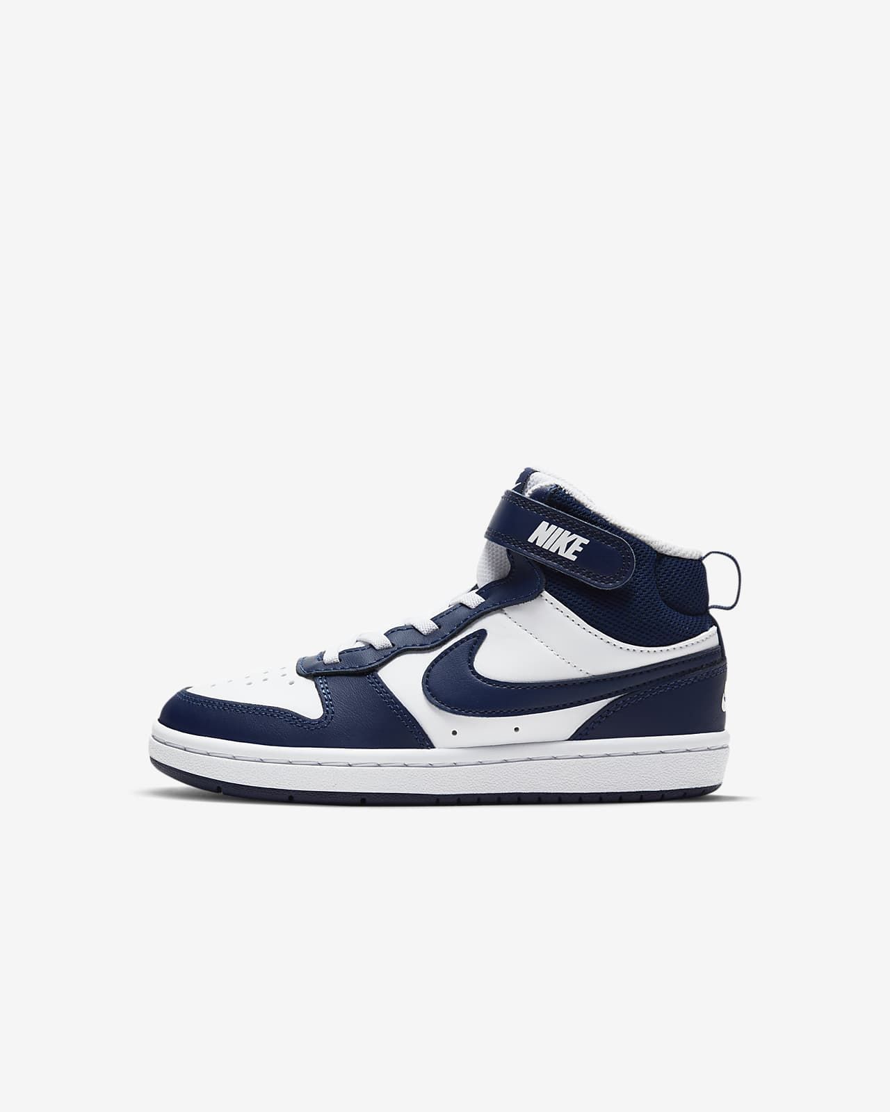 Nike Court Borough Mid 2 | Nike (US)