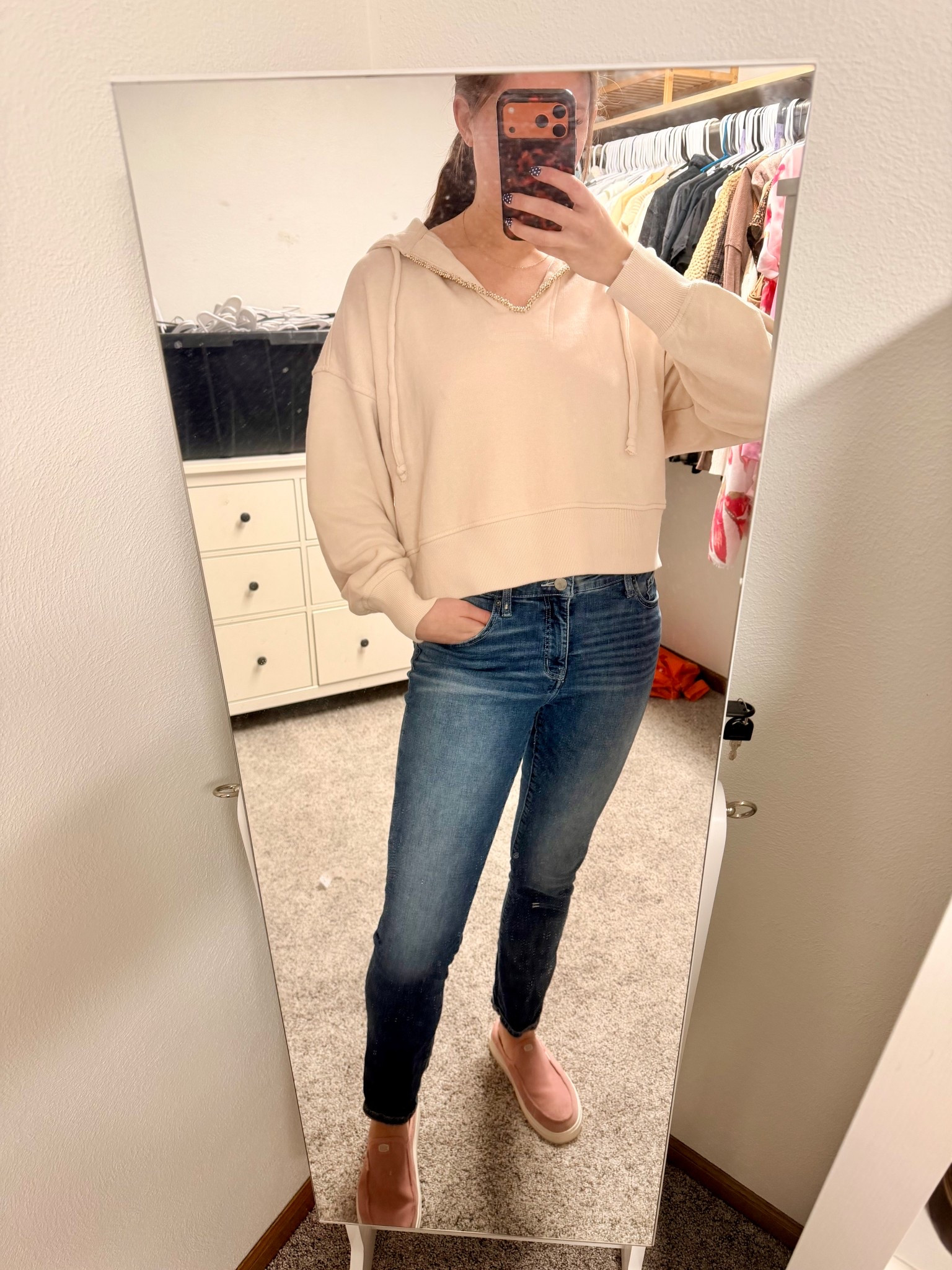 Black Friday shopping did me well!! I got so many presents… and a couple things for myself 😜 including this adorable jewel collared sweat from Aerie! 🤍

#LTKCyberWeek #LTKSaleAlert #LTKHoliday