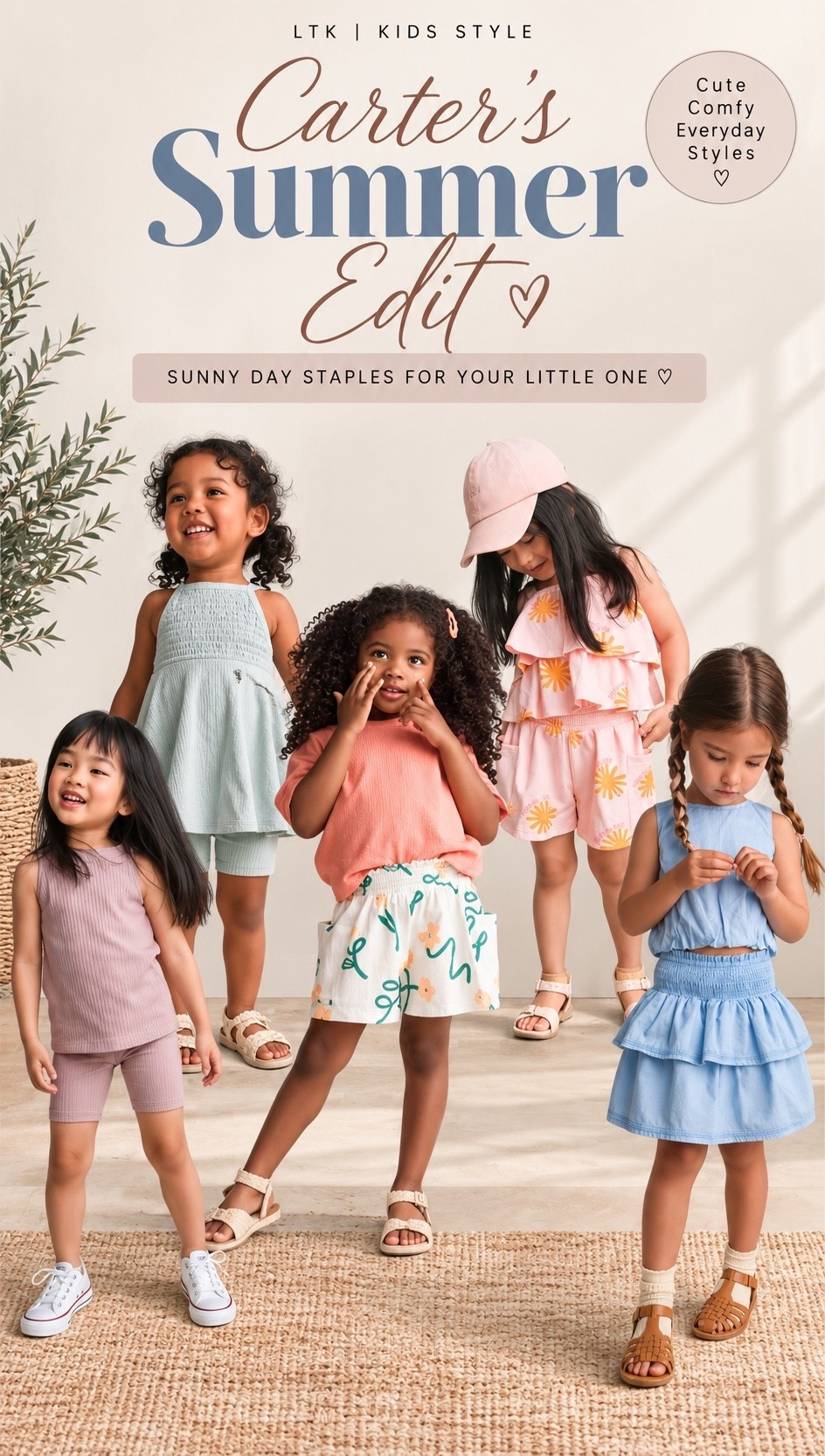 #LTKSaleAlert #LTKBaby #LTKKids