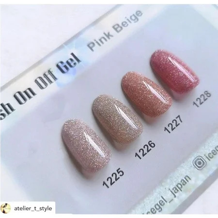 ICEGEL Flash on off beige / pink gel polish | Walmart (US)