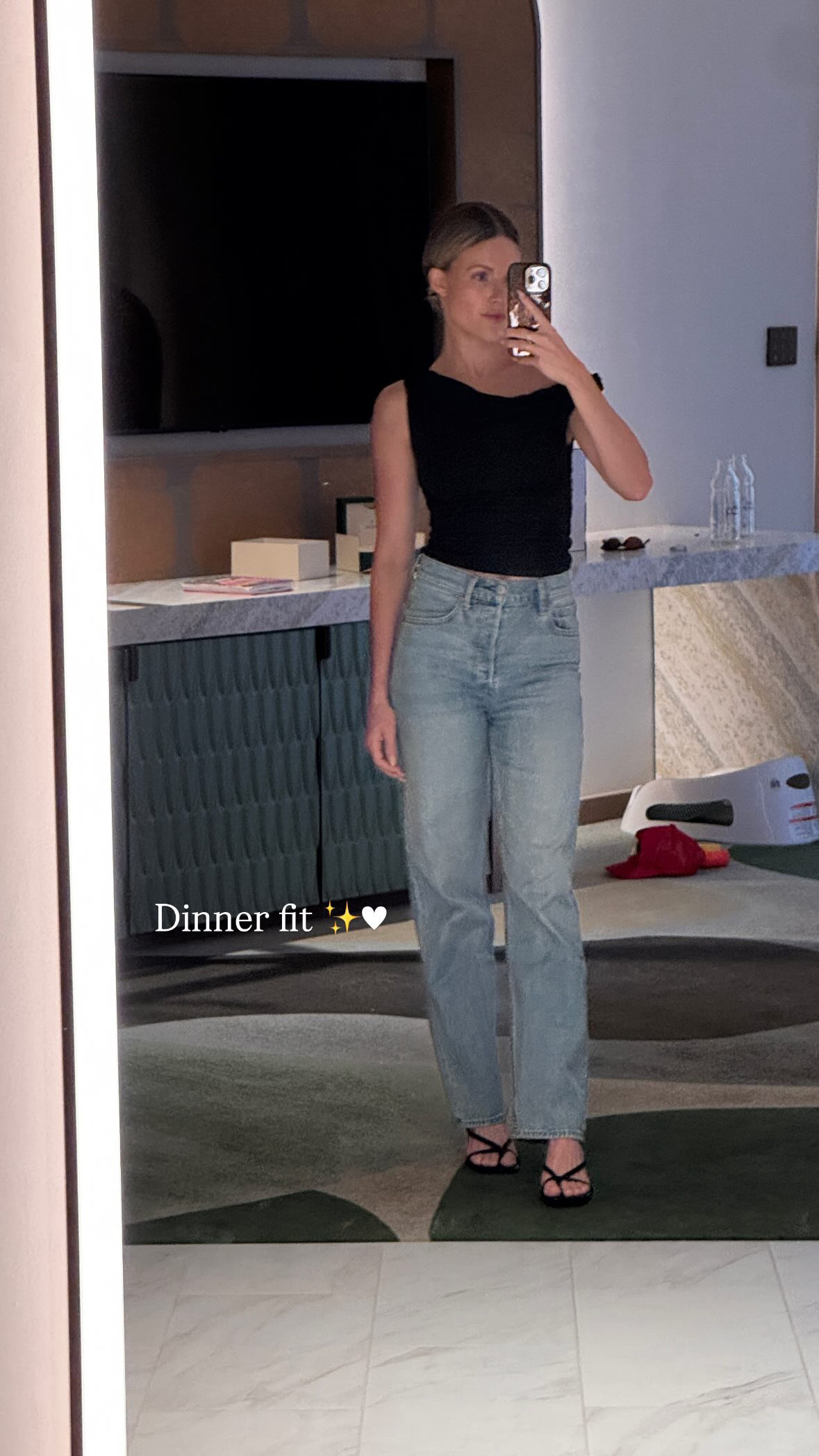 Dinner outfit with Carson!

outfit inspo l dinner outfit  

 