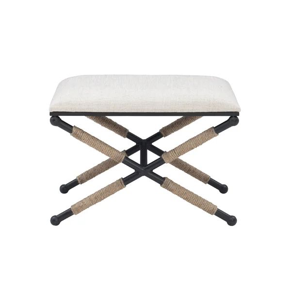 Metal Accent Stool | Wayfair North America