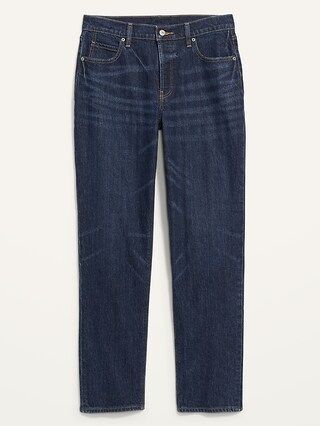 High-Waisted Button-Fly Slouchy Straight Jeans for Women | Old Navy (US)