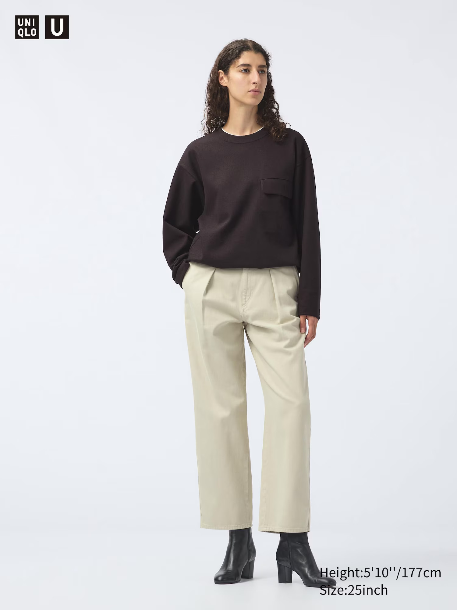 Jean Plissé (court) | Uniqlo BE