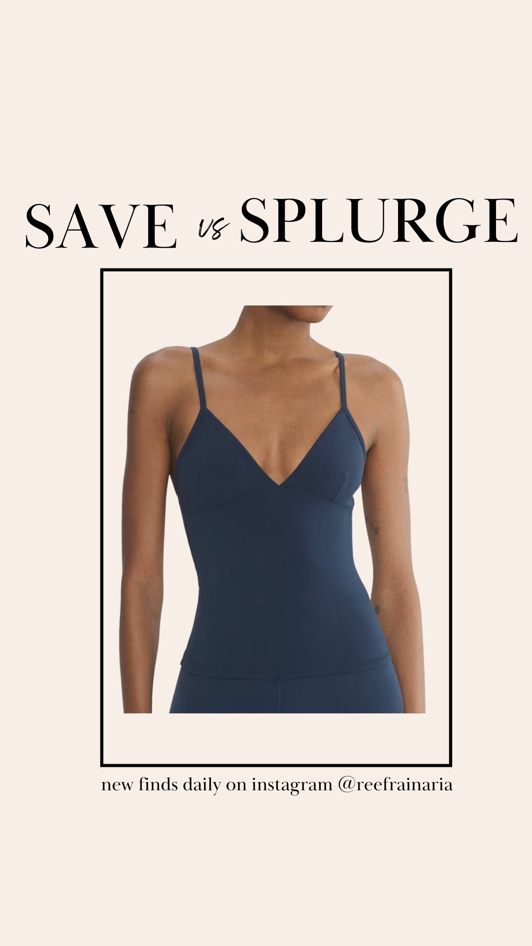 Save vs splurge spring and summer basics you can find daily look for less amazon finds on my instagram @reefrainaria 

#LTKStyleTip #LTKSeasonal #LTKSaleAlert