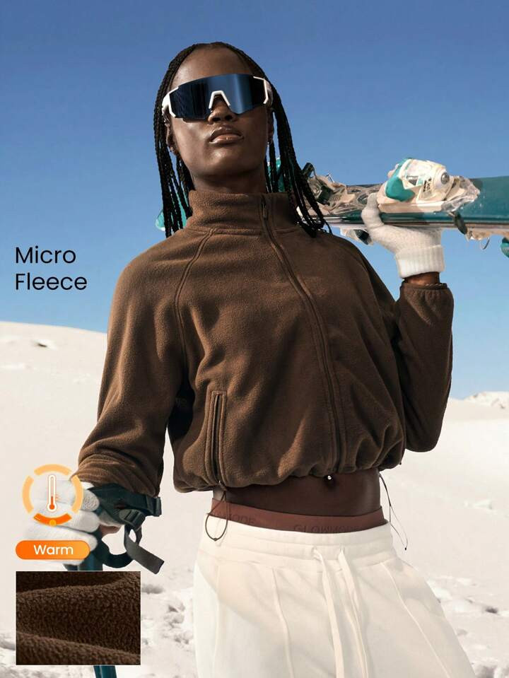 GLOWMODE Thin Polar Fleece Loose-Fit Cropped Drawstring Long Sleeve Jacket | SHEIN