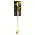 Thyme & Table Stainless Steel Gold Cocktail Stirrer Spoon | Walmart (US)