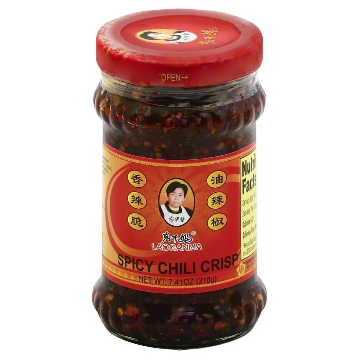 Laoganma Spicy Chili Crisp Sauce, 7.41 Fl Oz | Walmart (US)