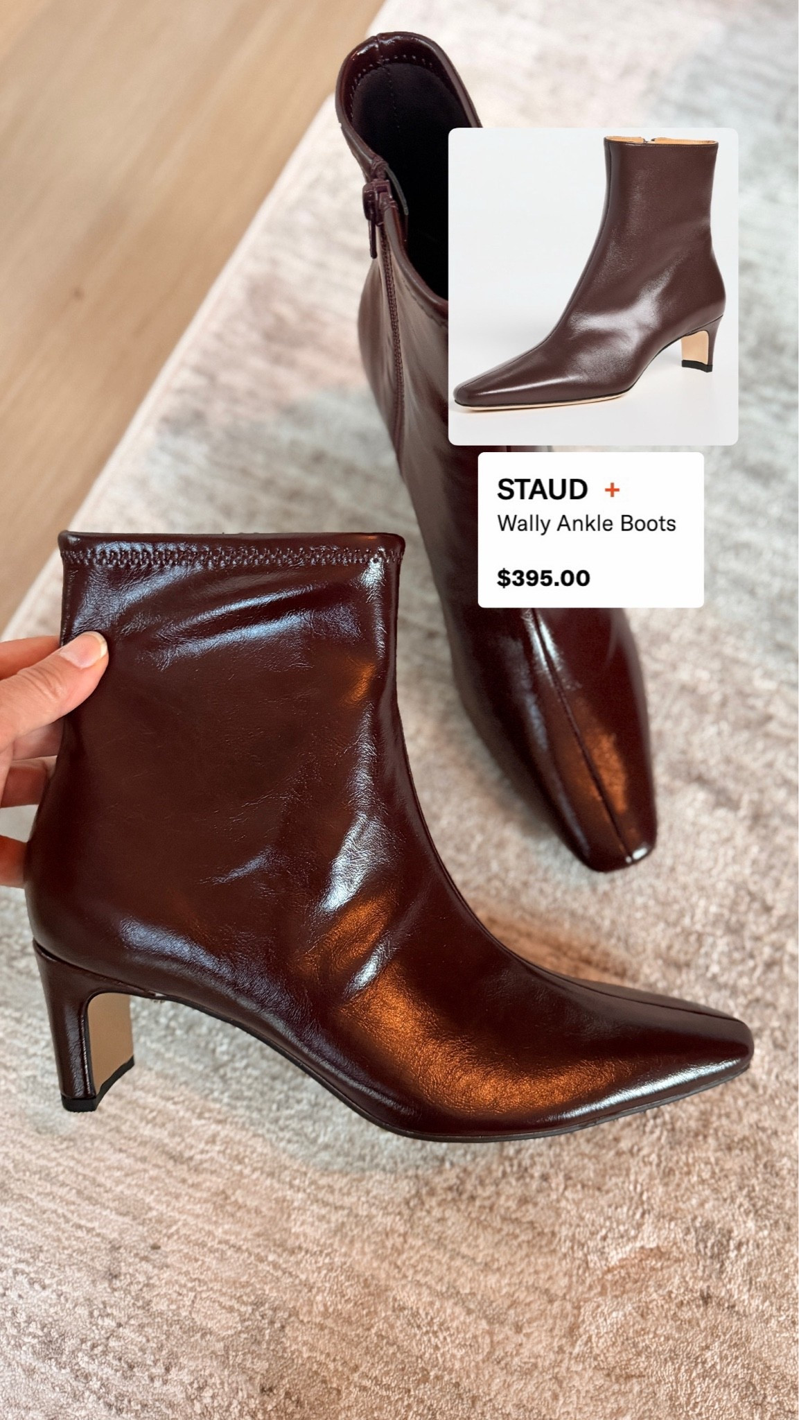 Target boots

#LTKgrwm #LTKootd