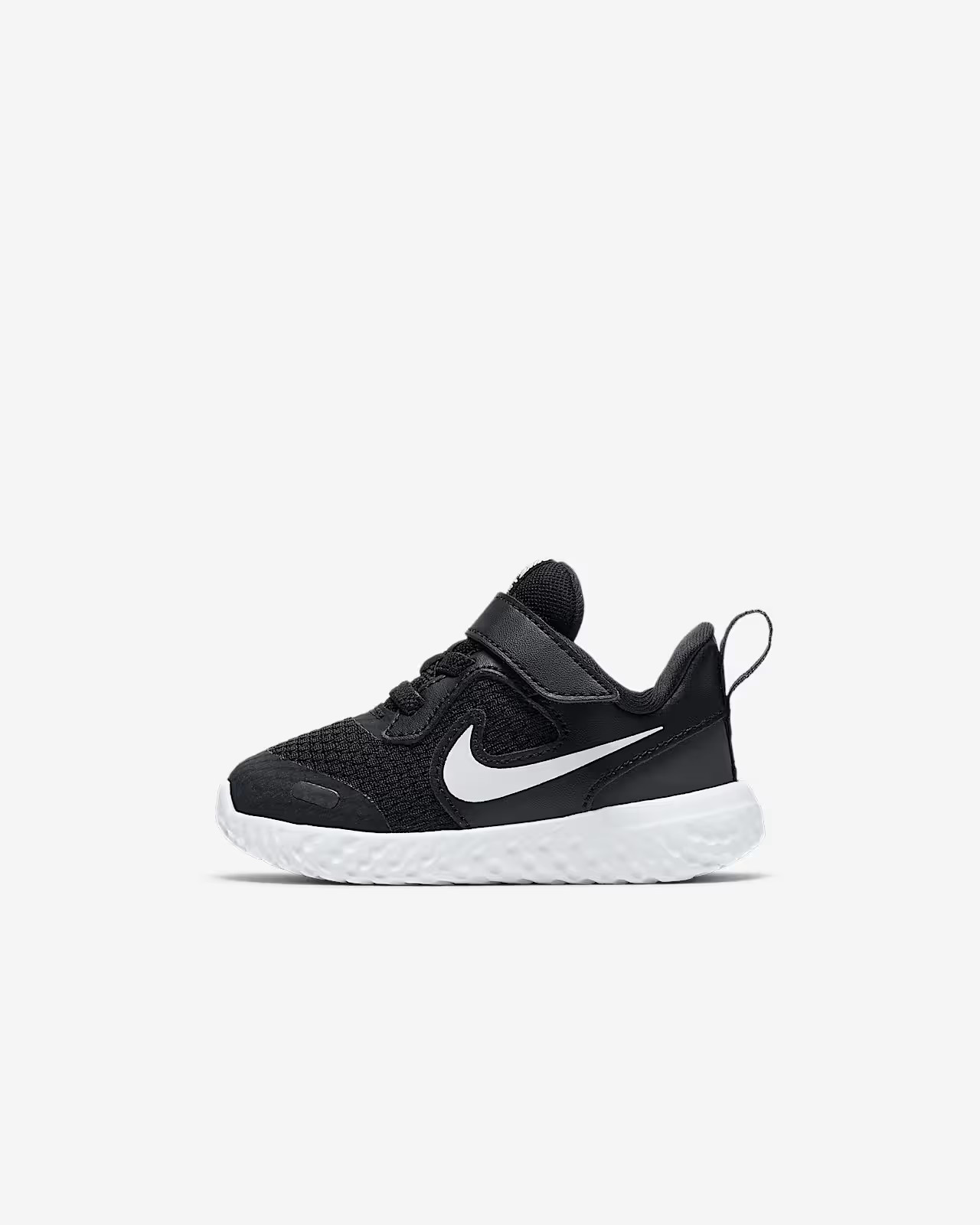 Nike Revolution 5 | Nike (US)