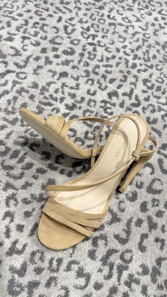 The perfect nude suede heels for weddings and events

#LTKWedding #LTKootd