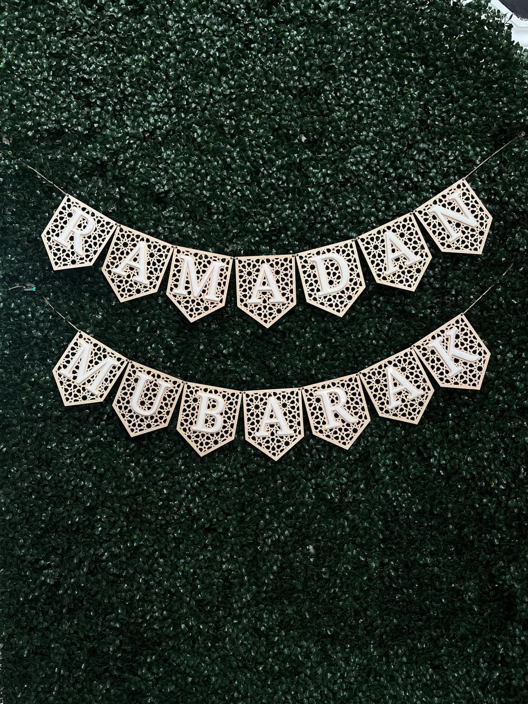 Ramadan Mubarak Banner, Geometric Banner, Eid Mubarak Wooden Decoration, Islamic Decor, Islamic W... | Etsy (US)