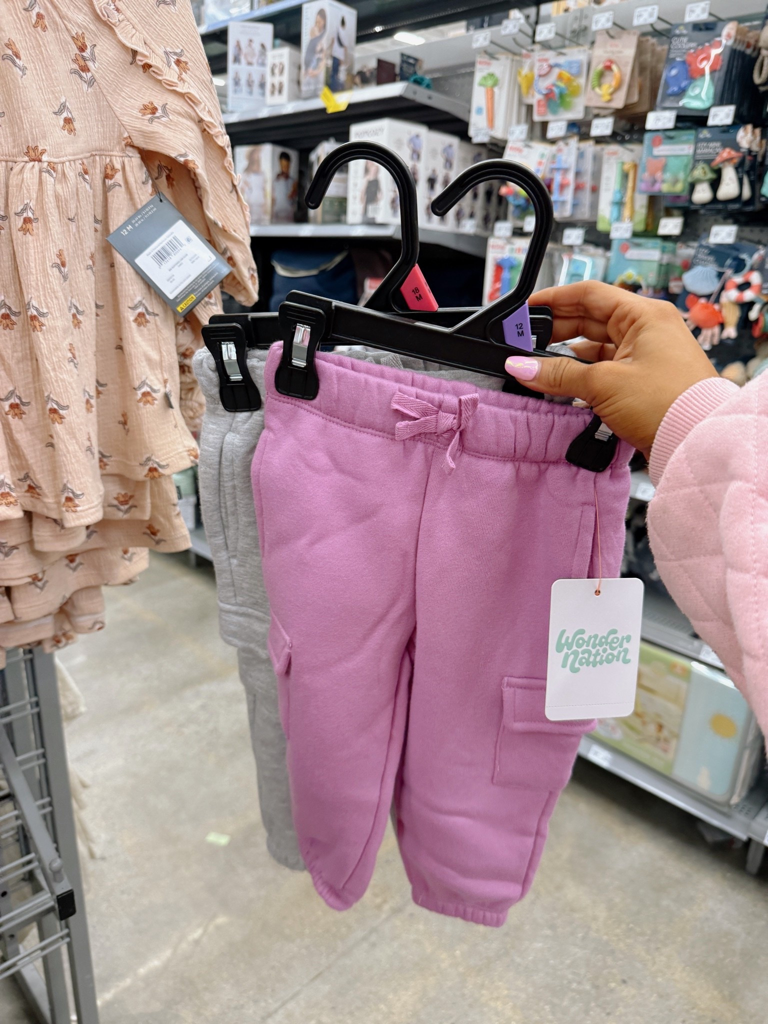 Joggers