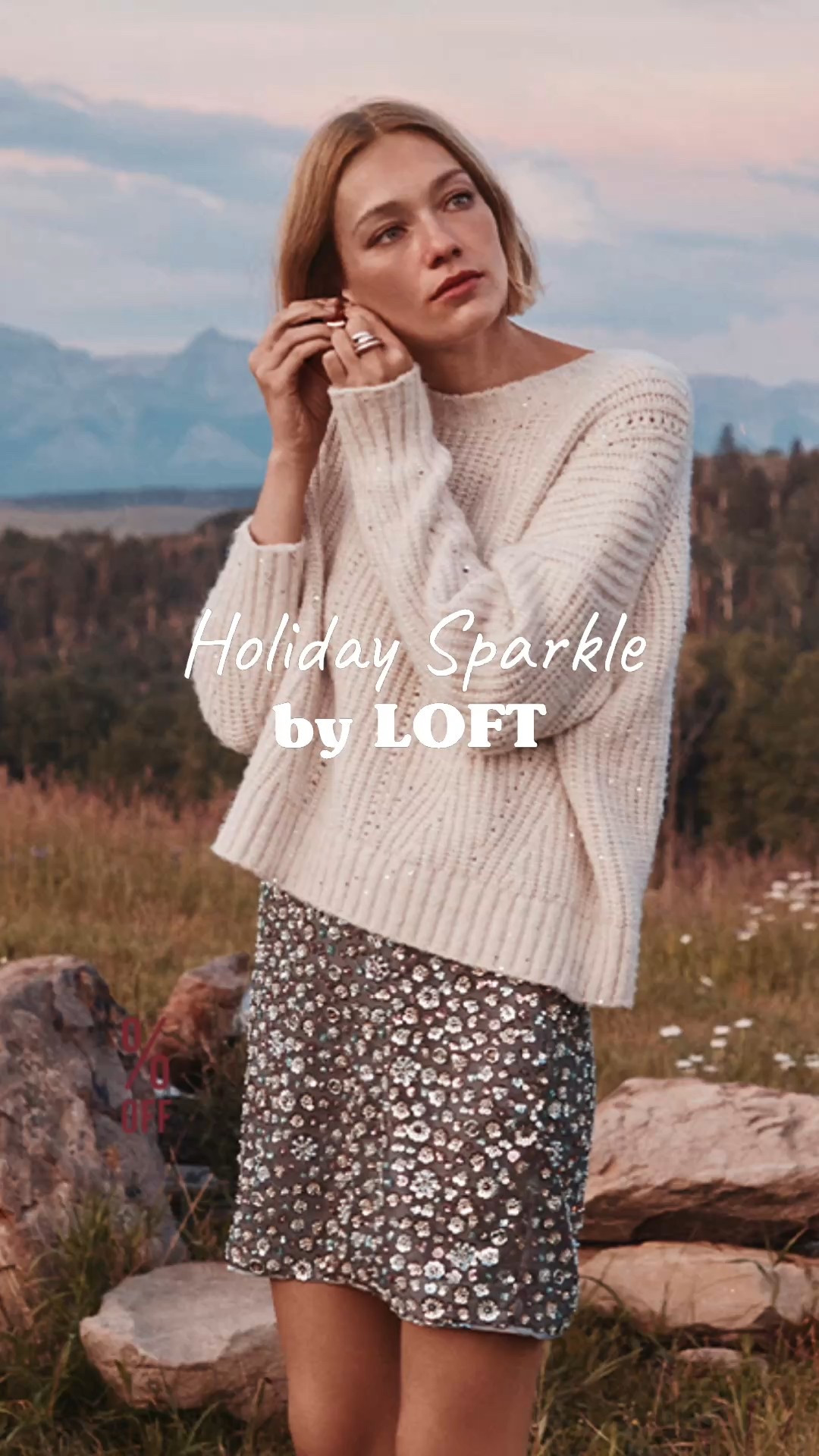 I’ll take all the sparkle this Holiday season! 🌟 

Shop this 40% off sale below. ⬇️ 

#LTKsequin #LTKNYEoutfit #LTKholidayparty #LTKloveLoft #LTKChristmas #LTKgiftforher




#LTKGiftGuide #LTKFindsUnder50 #LTKHoliday