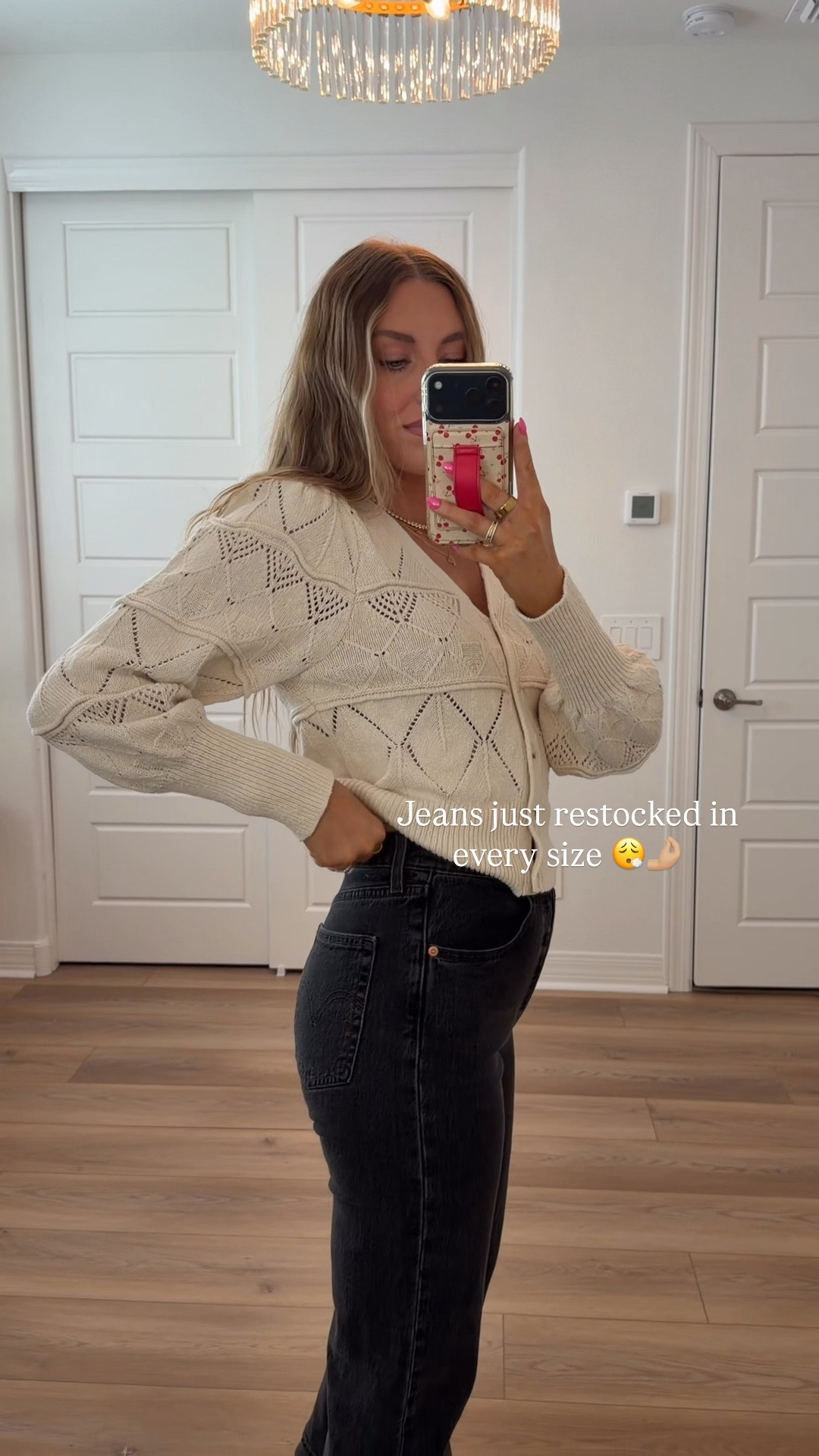 #NSale outfit restocked! Wearing small sweater and 27 jeans