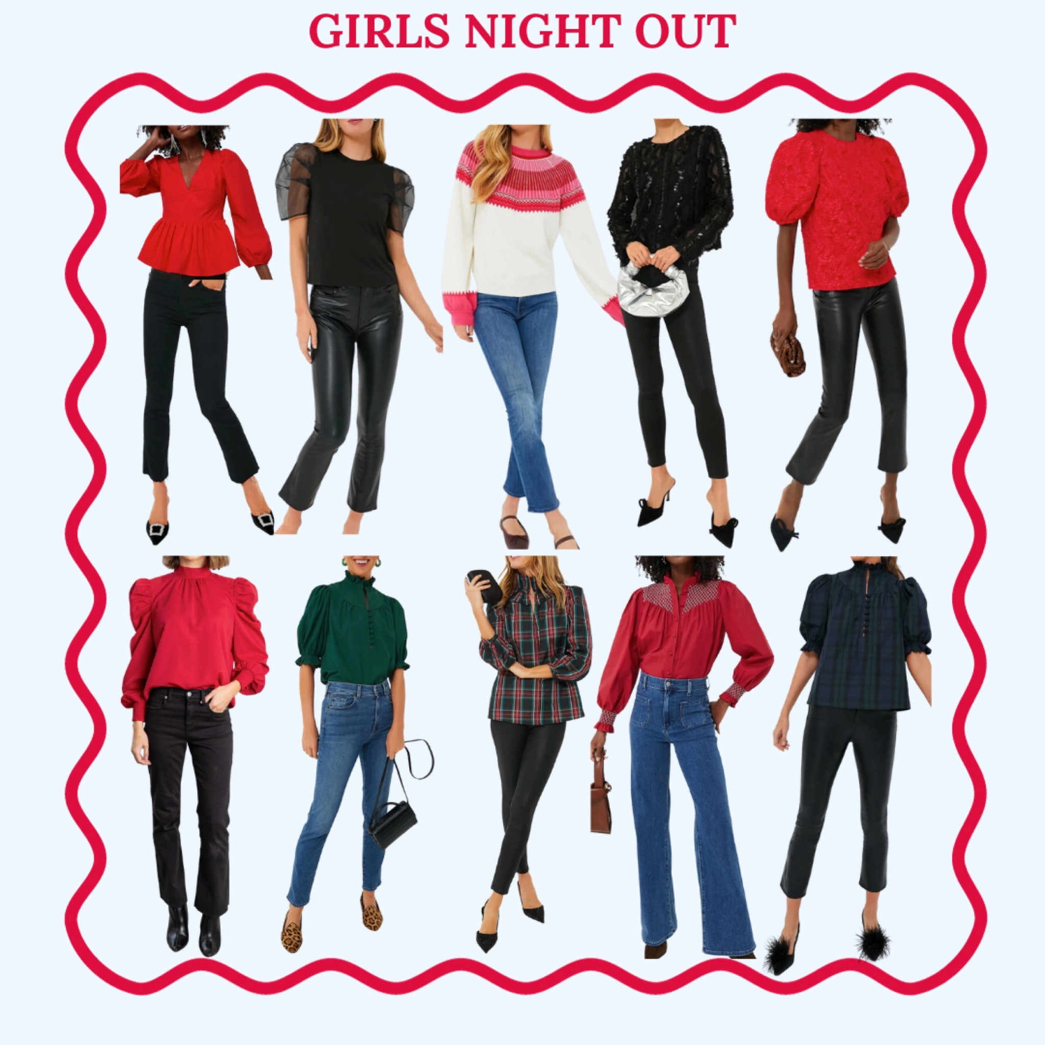 holiday party style for date night or girls night out! Casual holiday parties too! 
