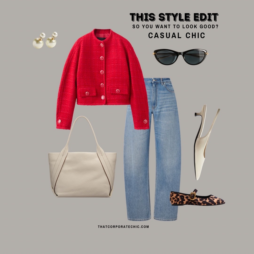 Spring casual chic look - Tweed jacket and a pair of jeans 
Perfect for an elevated day look or casual workplace 

#LTKworkwear #LTKmodest #LTKstyletip