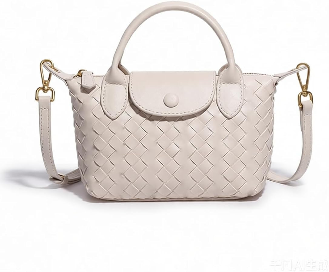 Small Vegan Leather Crossbody Bags For Women, Mini Woven Dumpling Handbag, Cute Top Handle Should... | Amazon (US)