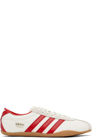 Off-White Tokyo Sneakers | SSENSE