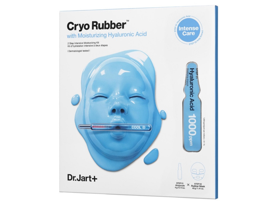 Favorite rubber masks! These are my fav self care masks for when I’m exhausted and ready to boost my skin with some hydration! Love the way they feel, love the way they make my skin feel! Forever something I will be using 

#LTKbeauty