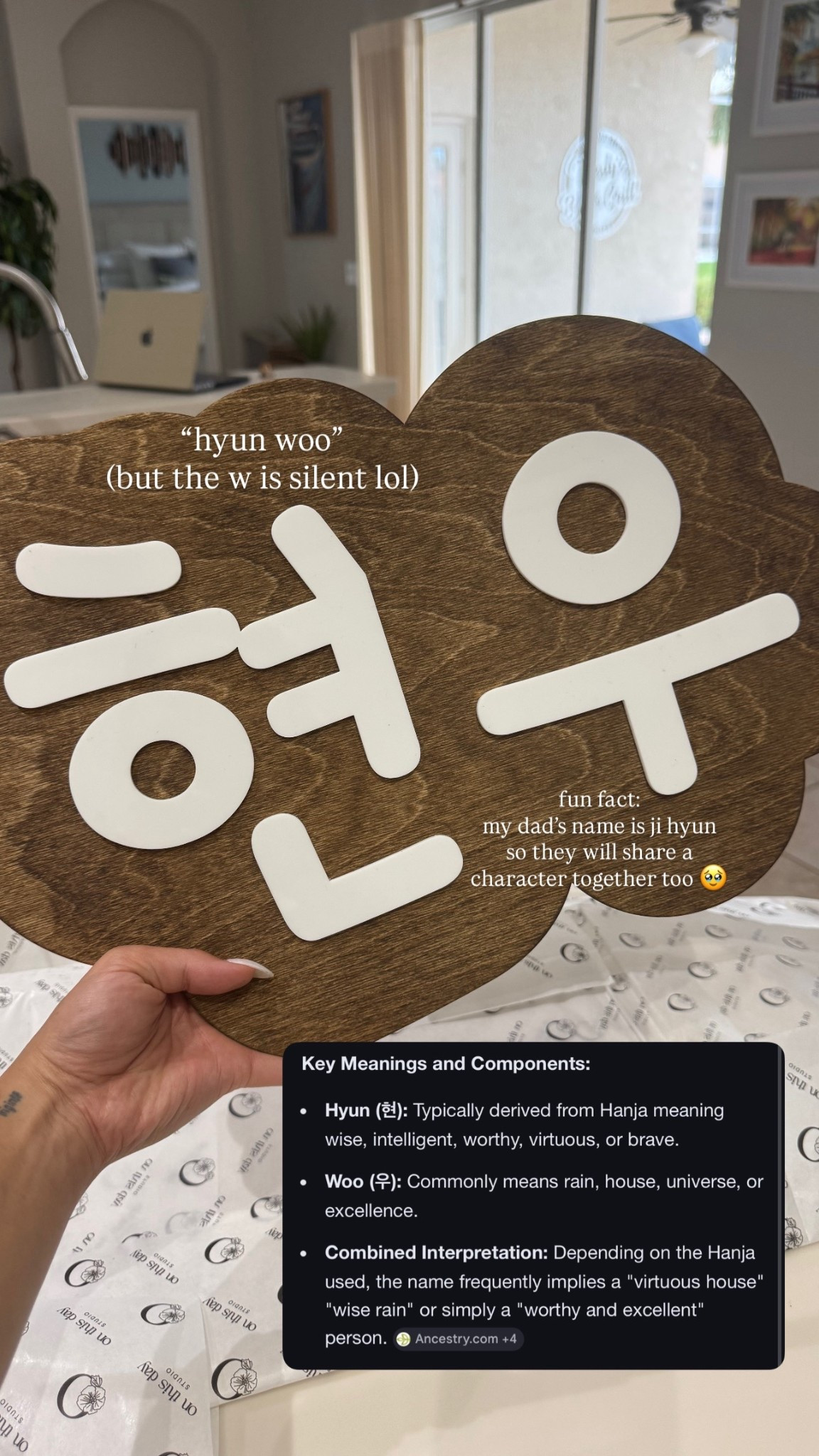 feeling emo now that baby westy has a korean name 🥹 how cute is this sign? 


#LTKBaby #LTKHome #LTKBump