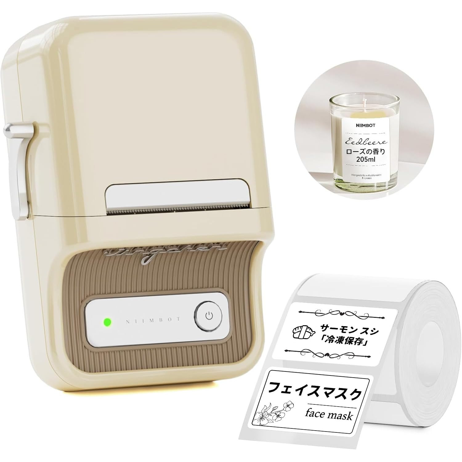 NIIMBOT B21 Label Maker, Thermal Label Printer, Portable Inkless Label Makers for Home/Office/Bus... | Amazon (US)