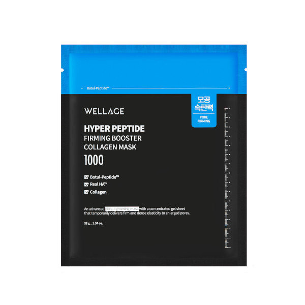 Wellage - Hyper Peptide Firming Booster Collagen Mask - 1pc | Stylevana