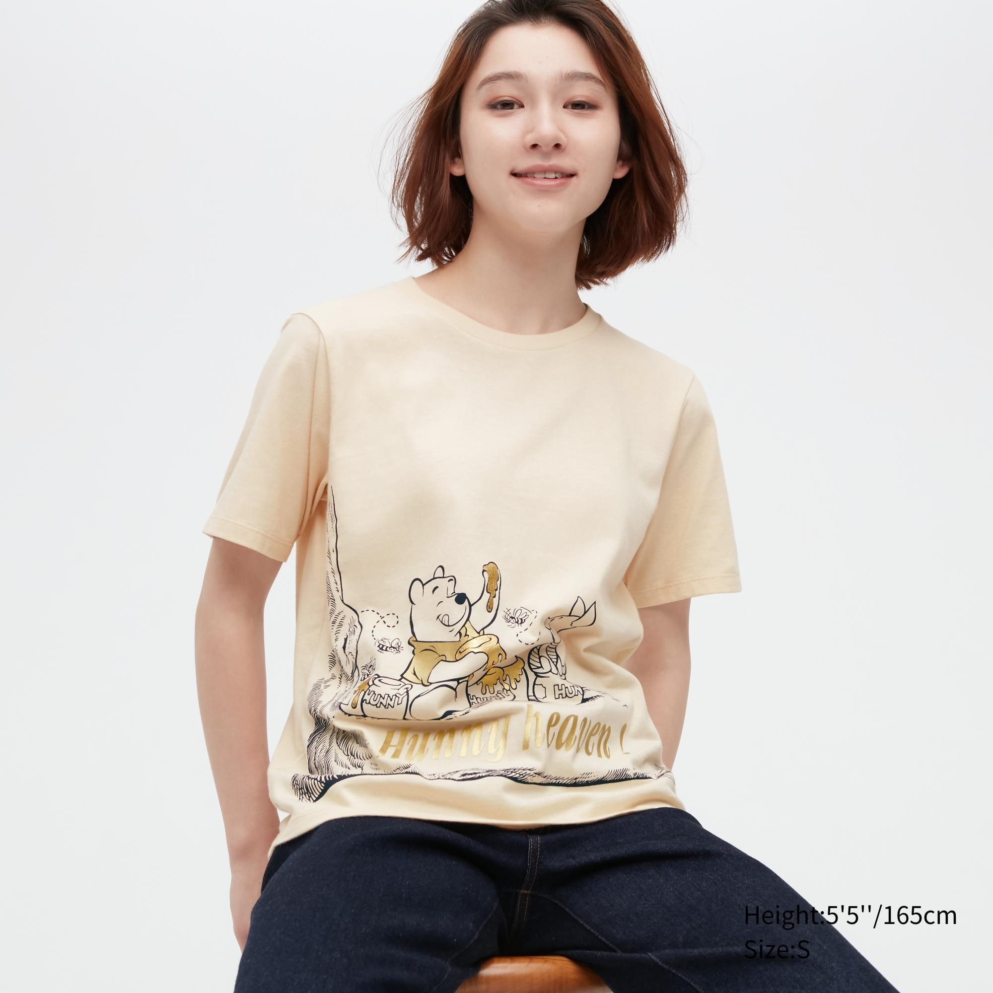 Magic For All Classics Short-Sleeve UT (Women) | UNIQLO US | UNIQLO (US)