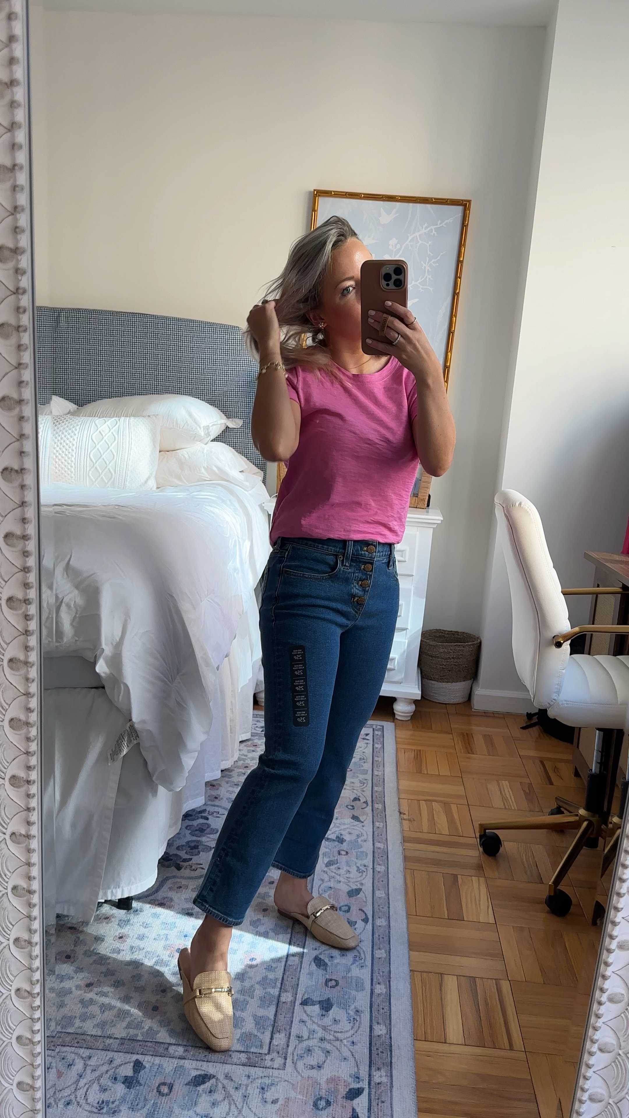 J Crew Factory Petite Jeans. Top is XS and jeans are 25P.

#LTKSpringSale #LTKstyletip #LTKshoecrush