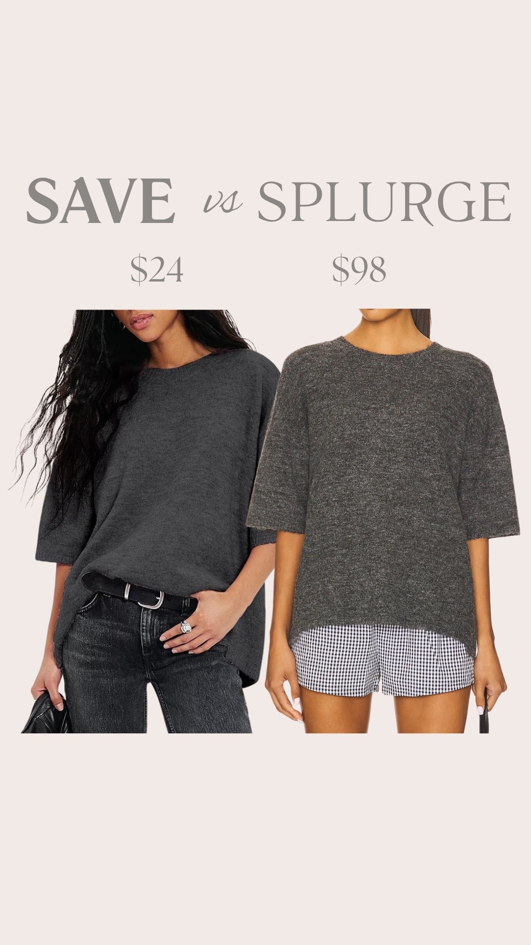 Save vs splurge

#LTKdayinmylife #LTKgrwm #LTKootd