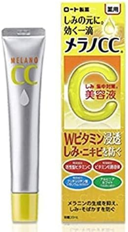 Melano Cc Vitamin C Brightening Essenes, 0.16 Ounce | Amazon (US)