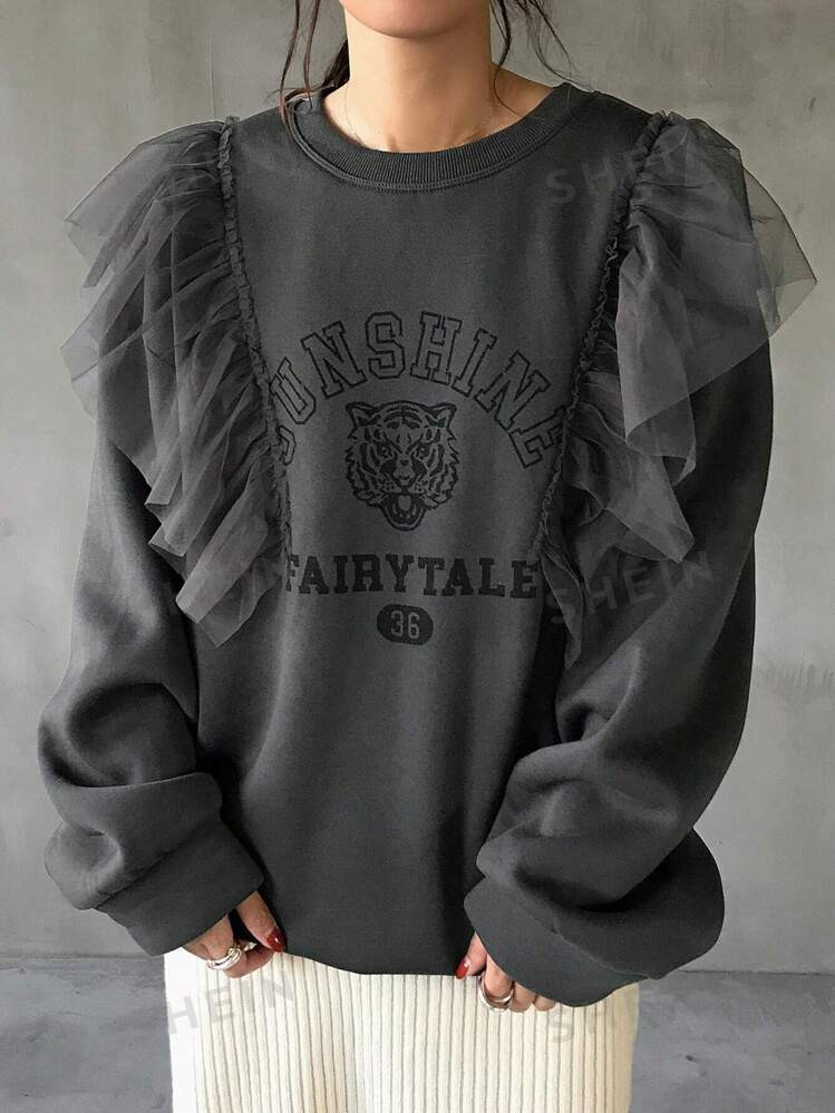 FRIFUL Women Casual Everyday Tiger Print Contrast Mesh Ruffle Hem Loose Sweatshirt, Autumn,Long S... | SHEIN