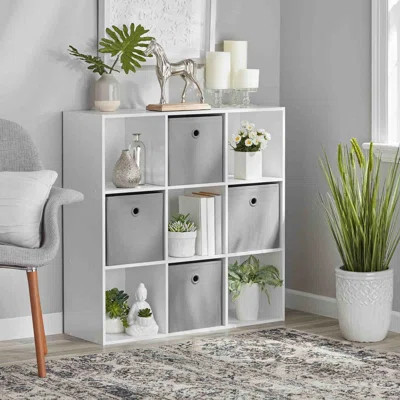 35" H x 55" W Cube Bookcase | Wayfair North America