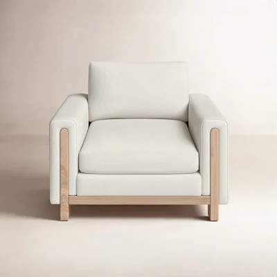Adika Upholstered Armchair | Joss & Main