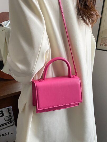 Minimalist Flap Square Bag | SHEIN
