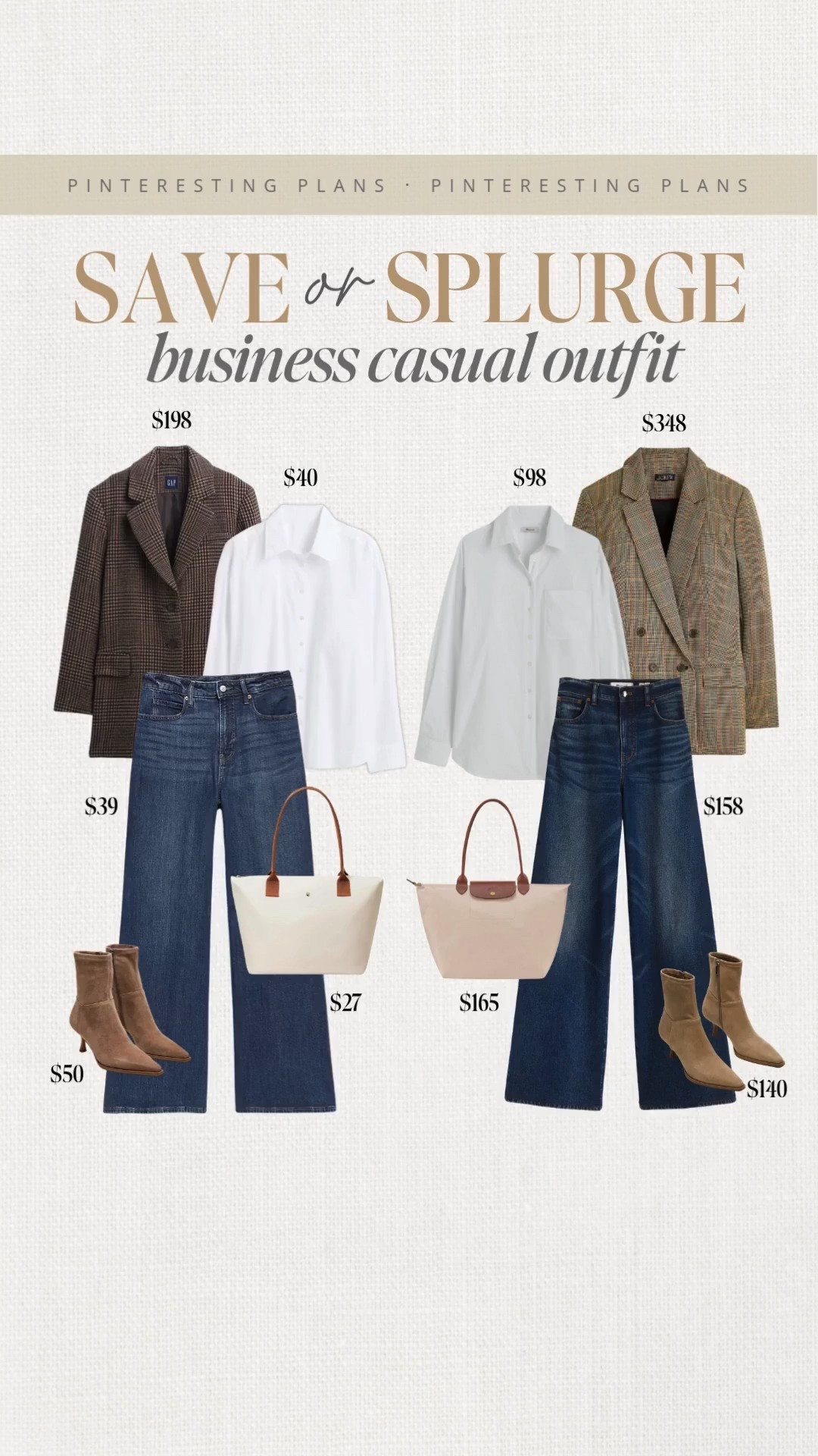 Save or splurge business casual outfit 🙌🏻🙌🏻



#LTKWorkwear #LTKSeasonal #LTKStyleTip

#LTKSeasonal #LTKootd #LTKWorkwear