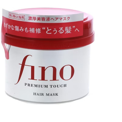 Shiseido Fino Premium Touch Hair Mask, 8.1 oz | Target