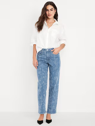 High-Waisted OG Loose Jeans | Old Navy (US)