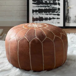 Averi Leather Pouf | AllModern | Wayfair North America