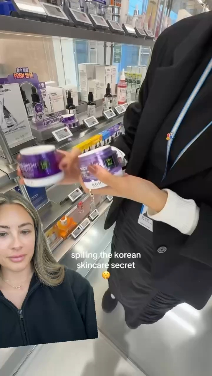 My favorite skin care from Korea! 💜