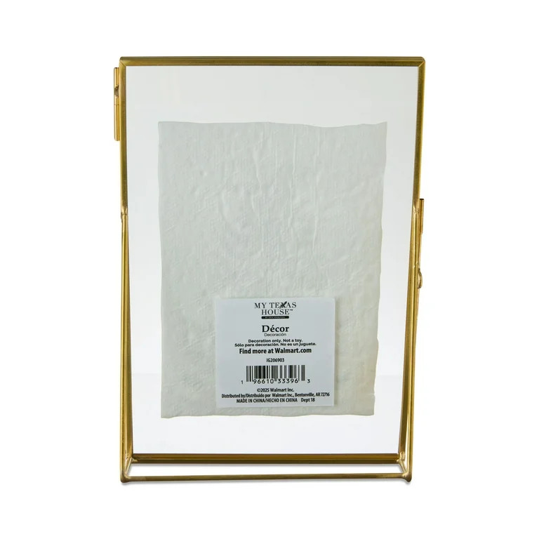 Christmas Tree Print Framed Tabletop Decoration, Gold and Green, 7" x 5", by My Texas House | Walmart (US)