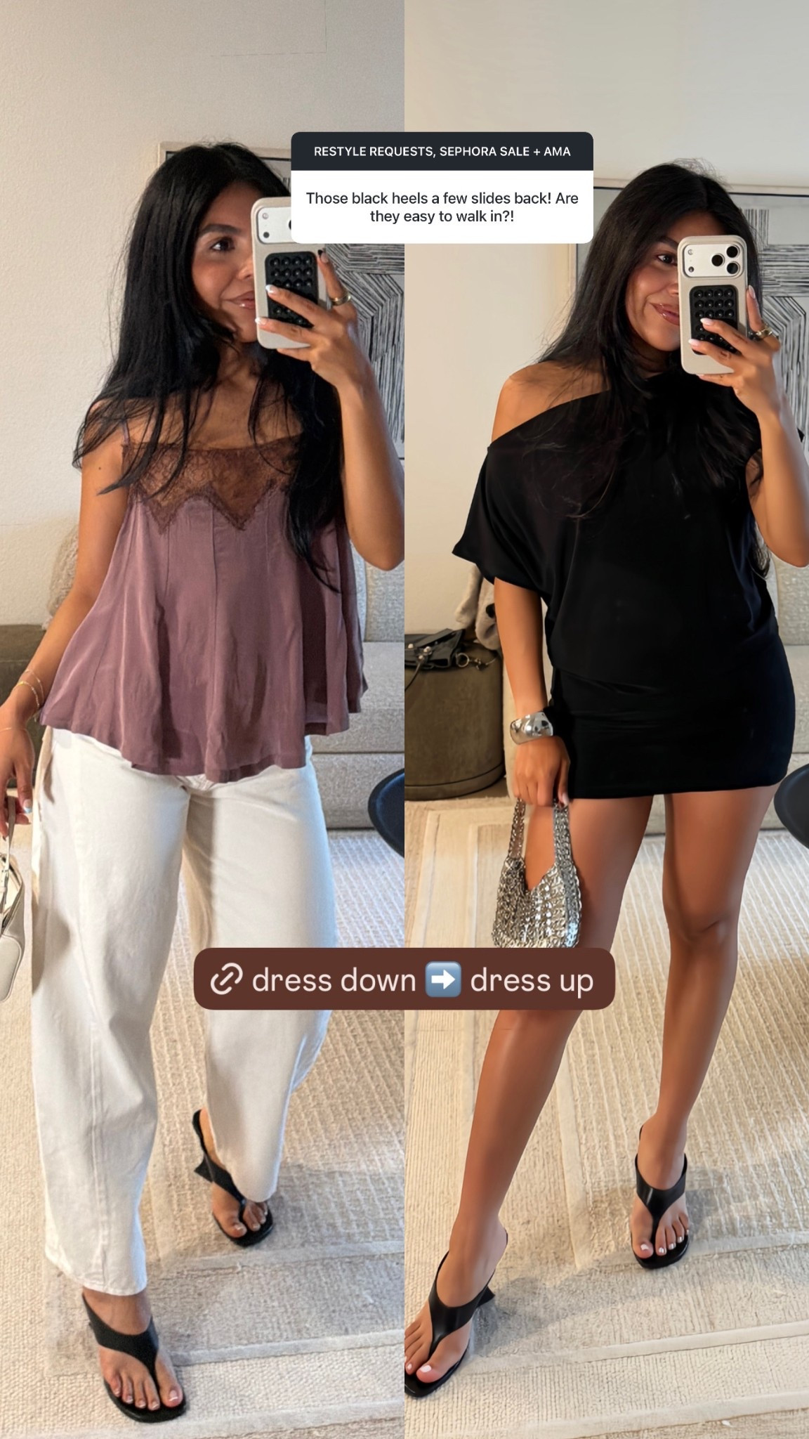 Versatile wedge for spring+ summer!