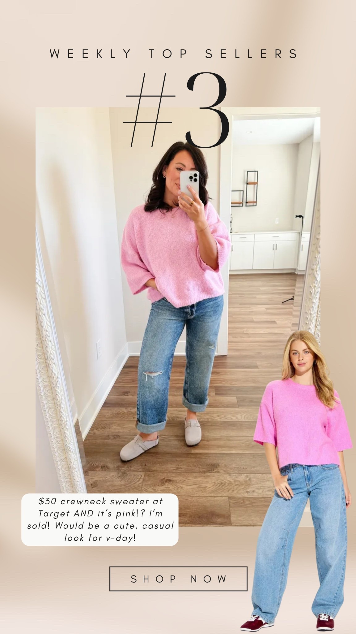 TARGET 🎯 TUESDAY 
• large top but could have totally done a medium 
• size 6 regular denim - true to size 
• clogs run big, if between sizes, go down

#LTKSaleAlert #LTKSeasonal #LTKootd