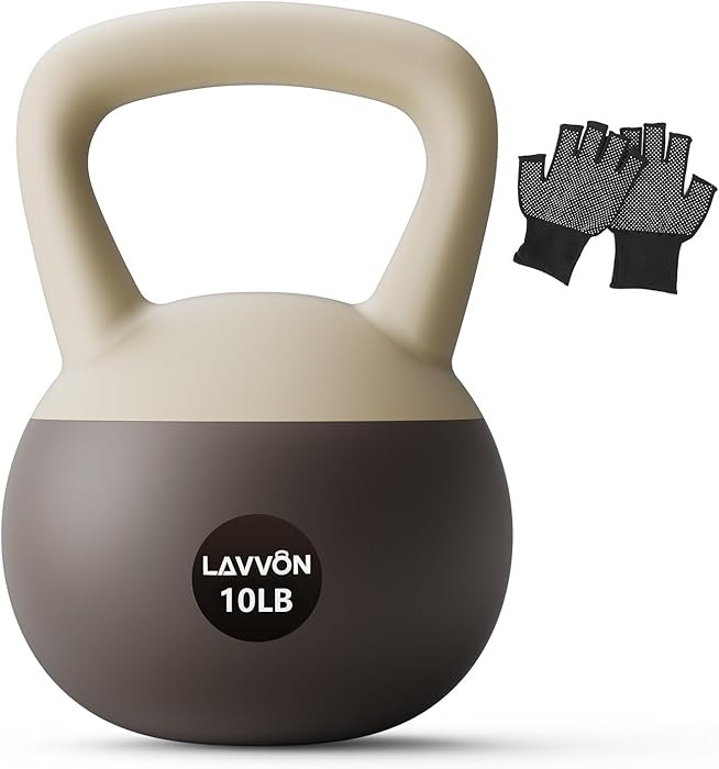 Soft Kettlebell - Cushioned Impact-Resistant Base and Anti-Slip, Kettle bell Anti-Slip Grip Weigh... | Amazon (US)