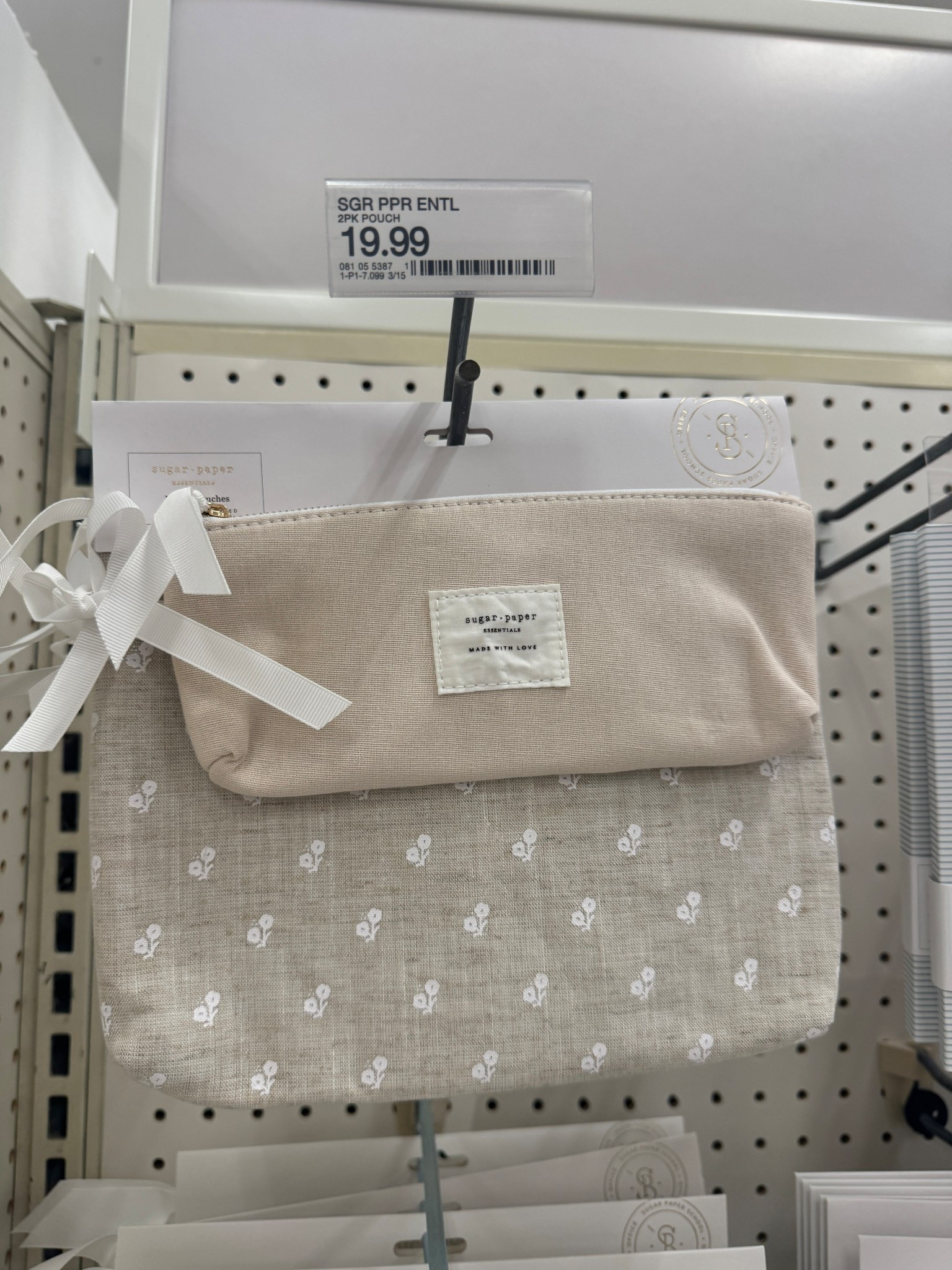 pouches 

#LTKmorningroutine #LTKKids #LTKHome