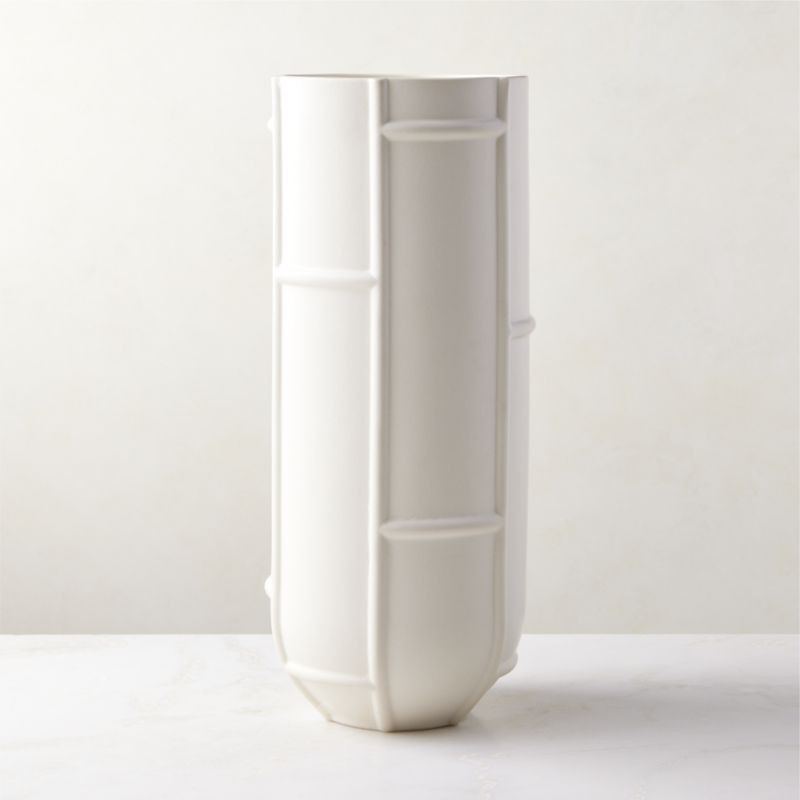 Grille White Decorative Bowl Tall | CB2 | CB2